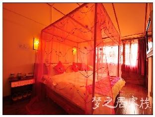 Lijiang Mengzhiju Hotel المظهر الخارجي الصورة